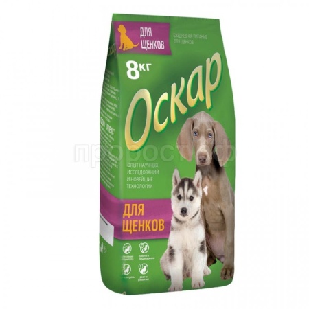 Корм для щенков Оскар 8кг/1227 Корм для щенков Оскар 8кг/1227