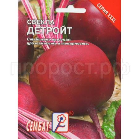 Свекла Детройт 10г  Свекла Детройт 10г
