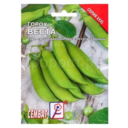 Горох Веста 25г