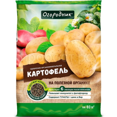Огородник 2,5кг Картофель гранулир.