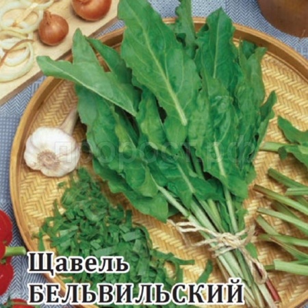 Гавриш Фермерская Щавель Бельвильский 25 гр