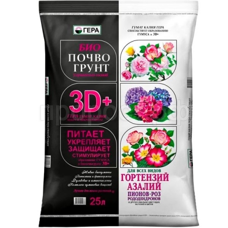 Грунт Гера 3D+ для Гортензий, азалий, пионов 25л 1шт