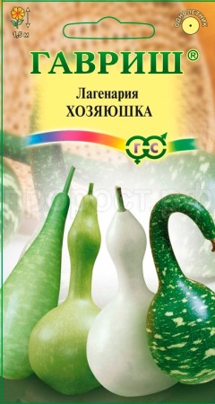 Лагенария Хозяюшка смесь 5шт Лагенария Хозяюшка смесь 5шт