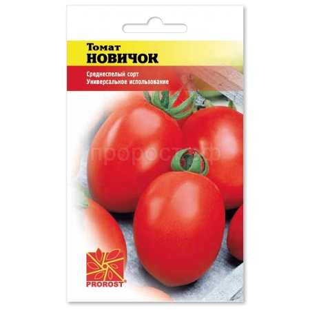 PROROST Томат Новичок 0,2г