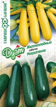 Кабачок Желтоплодный 1,0 г + Кабачок Негритенок 1,0 г