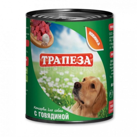 Корм для собак Трапеза Говядина ж/б 750гр/3053 Корм для собак Трапеза Говядина ж/б 750гр/3053