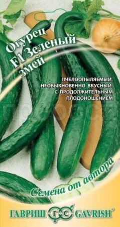 Огурец Зеленый Змей F1 0,5г Огурец Зеленый Змей F1 0,5г