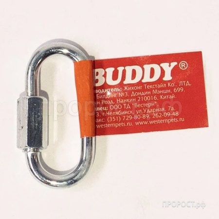 Карабин альпинистский с муфтой овальный 4*40мм Карабин альпинистский с муфтой овальный 4*40мм