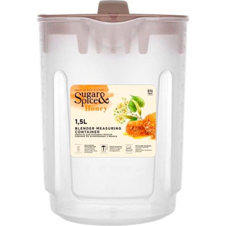Емкость д/блендера мерная 1,5л Sugar&Spice Honey латте SE1113 /12шт/ПР 