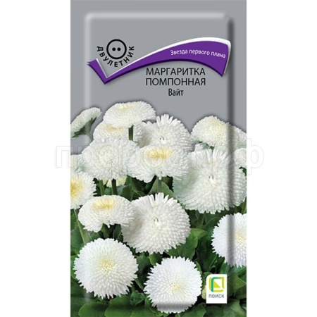 Маргаритка помпонная Вайт 0,05г Поиск