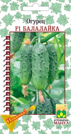Огурец Балалайка F1 10 шт Огурец Балалайка F1 10 шт