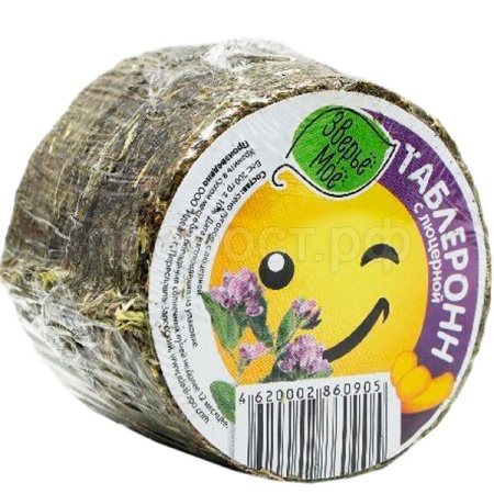 Сено луговое Зверье мое Таблеронн 200гр с люцерной/6шт/86090