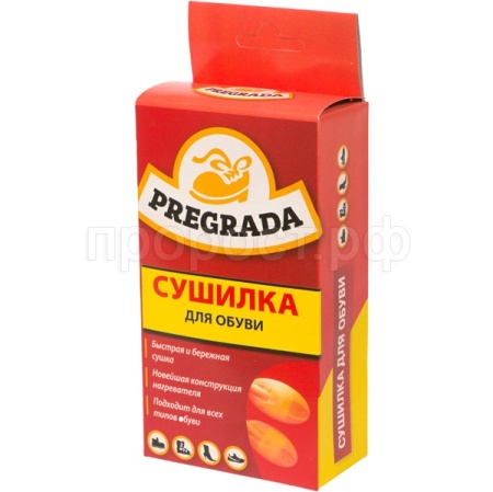 Сушилка д/обуви Pregrada MAX в коробочке/12шт/PR-128