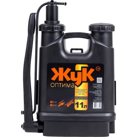 Опрыскиватель 11л Жук ОГ-111 Оптима ранцевый черный 7122-00 /3шт/Цикл