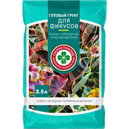 Грунт СЗТК для Фикусов 2,5л Скорая помощь