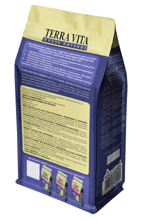 Биоазофоска 1кг TERRA VITA 