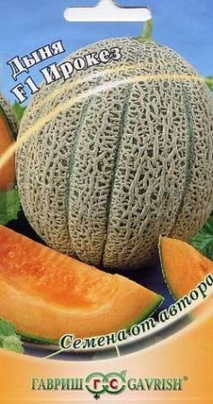 Дыня Ирокез F1 15 шт Дыня Ирокез F1 15 шт