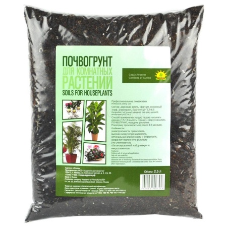 Субстрат д/комнатных растений (почвогрунт) 2,5л 12шт Сады Аурики