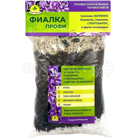 Субстрат Фиалка ПРОФИ 1л 16шт Сады Аурики