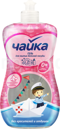 Моющее ср-во д/посуды Чайка 500мл детское /10шт/