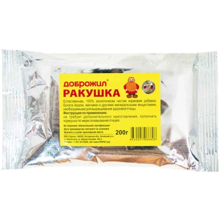 Ракушка для птиц 200гр ДОБРОЖИЛ Ракушка для птиц 200гр ДОБРОЖИЛ