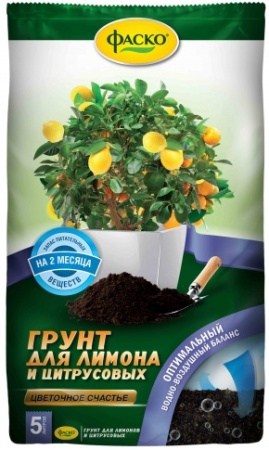 Грунт Фаско для Лимона и Цитрусовых 5л 5шт