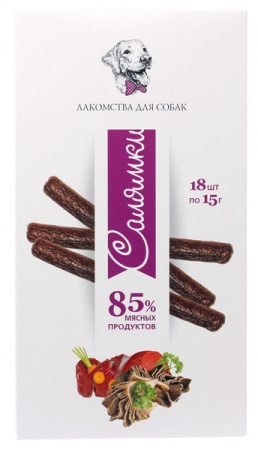 Лакомство для собак Салямка с бараньим желудком /5337/ Лакомство для собак Салямка с бараньим желудком /5337/