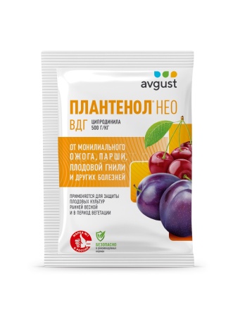 Плантенол Нео 3гр Август 200шт