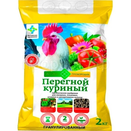Куриный перегной 2кг  Долина Плодородия Куриный перегной 2кг  Долина Плодородия