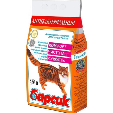Наполнитель Барсик обычный (стандарт рыжий) 4,54л/3шт/92001