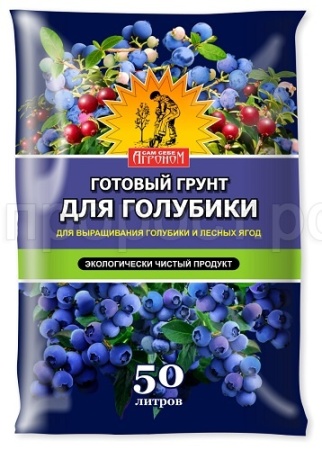 Грунт Агроном для голубики 50л 1шт