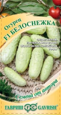 Огурец Белоснежка F1 10шт Огурец Белоснежка F1 10шт