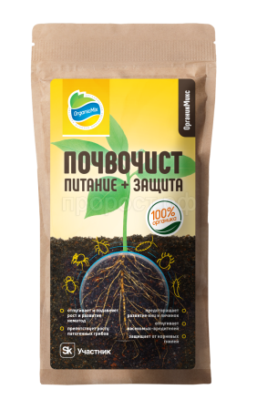 Почвочист 850г СУХОЙ ОрганикМикс 10шт