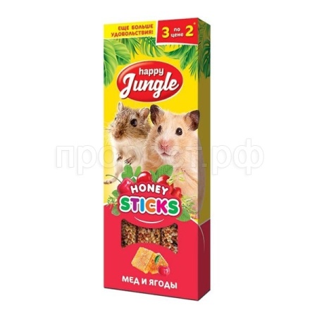 Лакомство д/грыз Палочки Хэппи Джангл д/мелких грызунов мед и ягоды 3шт* 90гр/22шт/J208