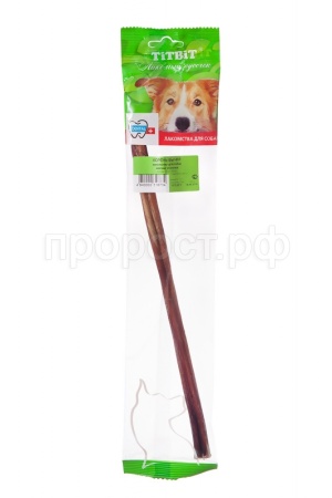 Лакомство для собак Корень бычий мягкая упаковка  Лакомство для собак Корень бычий мягкая упаковка