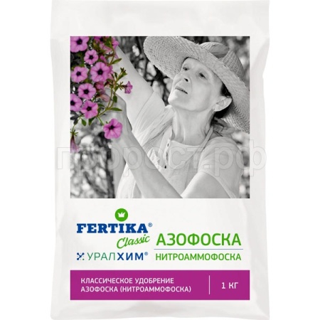 Азофоска 1кг  Фертика