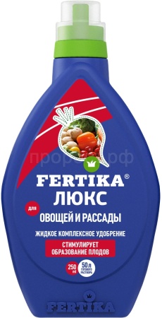 Фертика Люкс для овощных и рассады 250мл Фертика Люкс для овощных и рассады 250мл