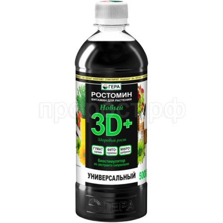 ЖКУ гуминовое 3D+ Универсальный 0,5л Гера ЖКУ гуминовое 3D+ Универсальный 0,5л Гера