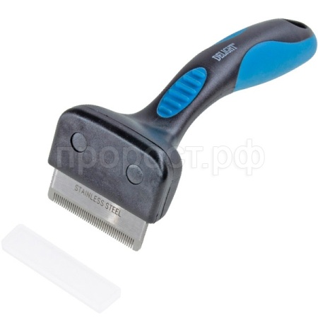 Дешеддер DeLIGHT малый 43 зуба 62043S/12//Пет Лайн