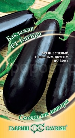 Баклажан Багира F1 10шт Баклажан Багира F1 10шт