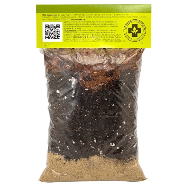 Субстрат Цитрусовые 1л Сады Аурики 16шт