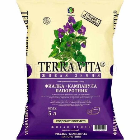 Грунт TERRA VITA Живая Земля Фиалка-кампанула-папоротник 5л 5шт