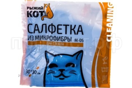 Салфетка д/стекла 30*30см микрофибра голубой 310211 /40шт/ Рыжий Кот