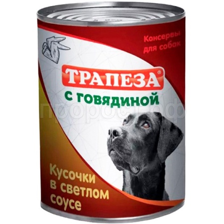 Собаки Трапеза Говядина кусочки в темном соусе 415г*12шт ж/б/3203 ЧЗ Собаки Трапеза Говядина кусочки в темном соусе 415г*12шт ж/б/3203 ЧЗ