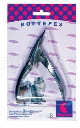 Когтерез-гильотина металлический блистер 0100/Дарэлл