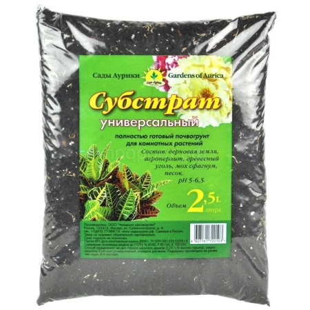 Субстрат Универсальный (почвогрунт) 2,5л 12шт Сады Аурики