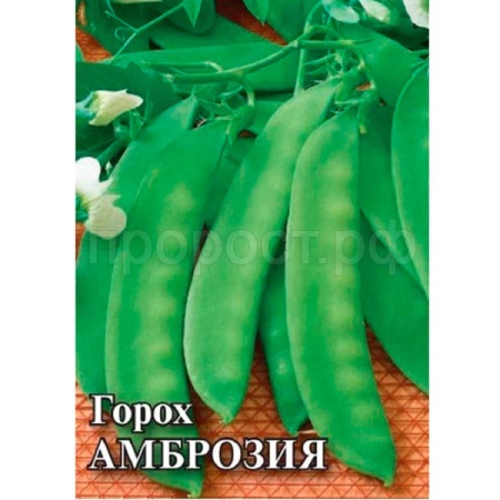 Горох Амброзия 1 кг Горох Амброзия 1 кг