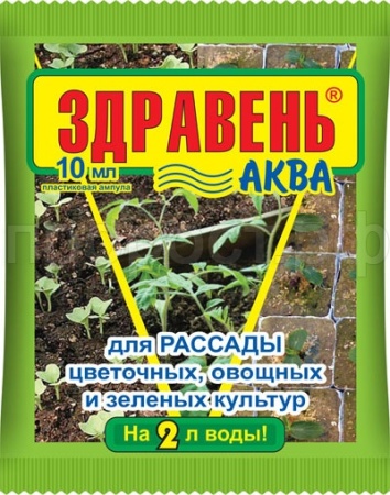 Здравень Аква Рассада 10мл Здравень Аква Рассада 10мл