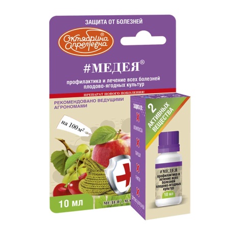 Медея,МЭ 10мл Щелково Агрохим