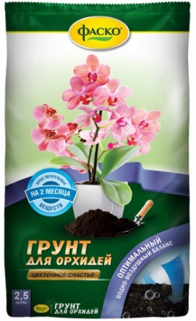 Грунт Фаско для Орхидей 2,5л 15шт